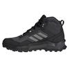 Adidas Terrex Ax4 Mid Goretex ботинки трекинговые