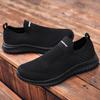 2026 New Large Size Shoes Sports Men's Shoes Men's and Women's Running Shoes Outdoor Walking Shoes
