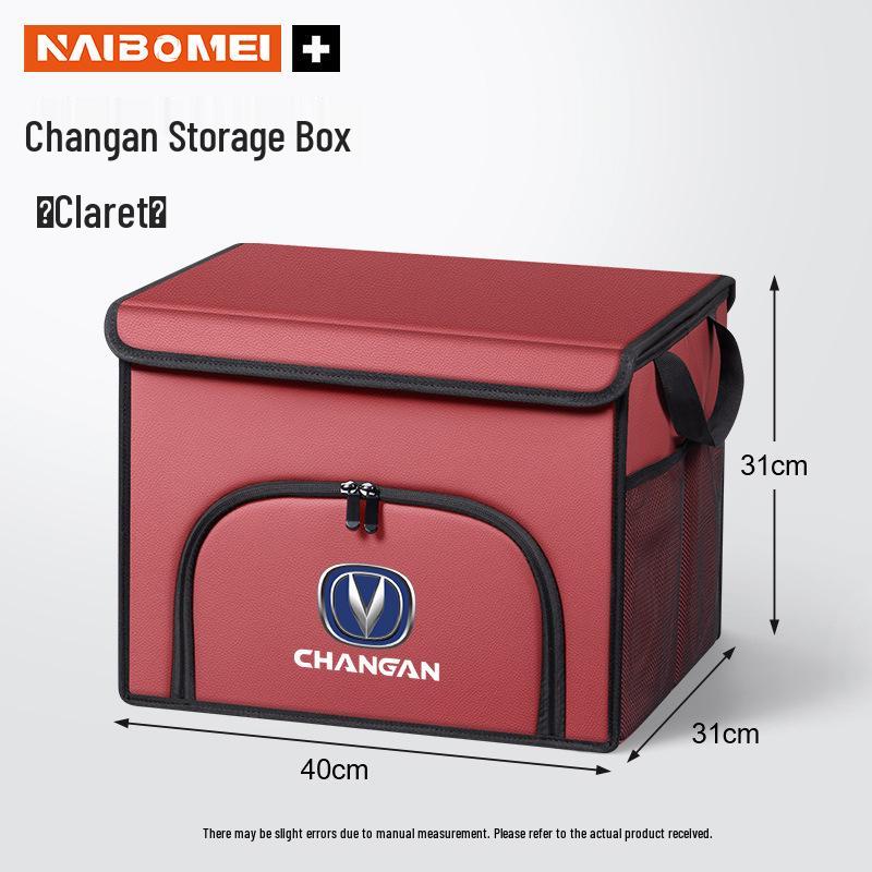 Складной ящик для хранения в багажник для Changan серии CS (CS75, CS15, CS35, CS55 Plus, UNI-T)
