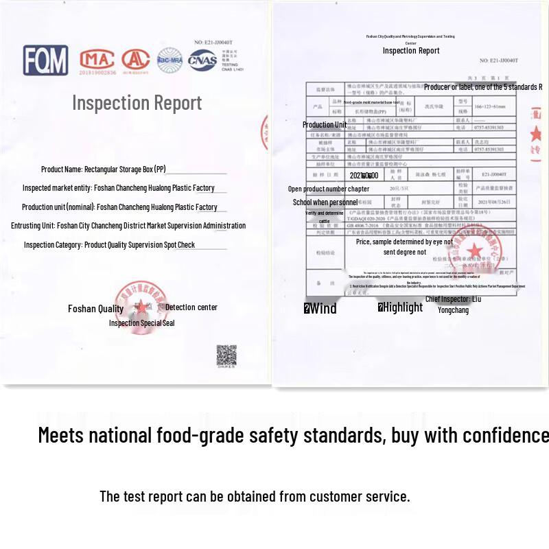 Пластиковый контейнер для хранения продуктов ZISIZ пищевого качества
