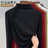 Semi-turtleneck T-shirt Women's Long-sleeved Spring and Summer New Clothes with Lines Underneath, Black Top Women