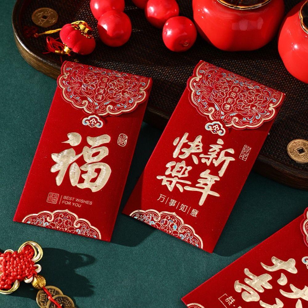 3pcs Traditional New Year Red Envelopes Flocking Lucky Red Pocket Lunar New Year Gifts