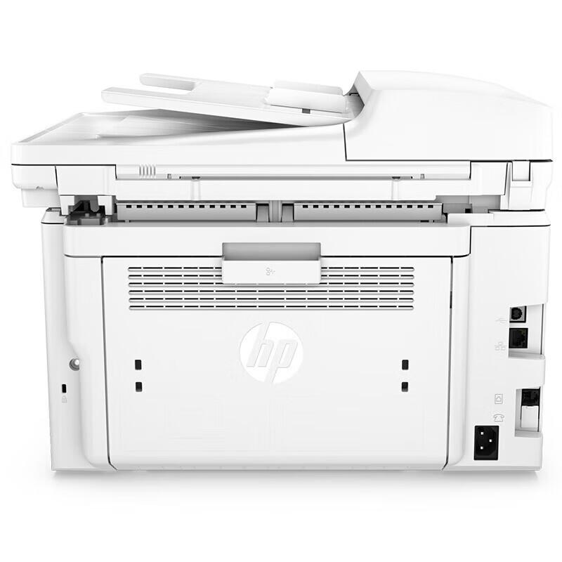 HP LaserJet Pro MFP M227fdn Multifunction Laser Printer