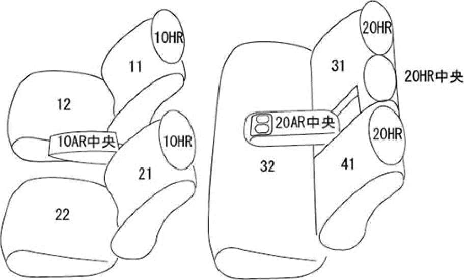 Clazzio Сиденье Полное Corolla Cross Hybrid ZVG11 ZVG13 ZVG15 ZVG16 R3 9 Чехлы, Комплект, / / / (2021) / ~, Черный, ET-1254 [46ETB1254K]