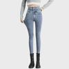 Women's High-Waist Black Jeans with Velvet Lining for Autumn/Winter 2024 - Slim Fit Pencil Pants