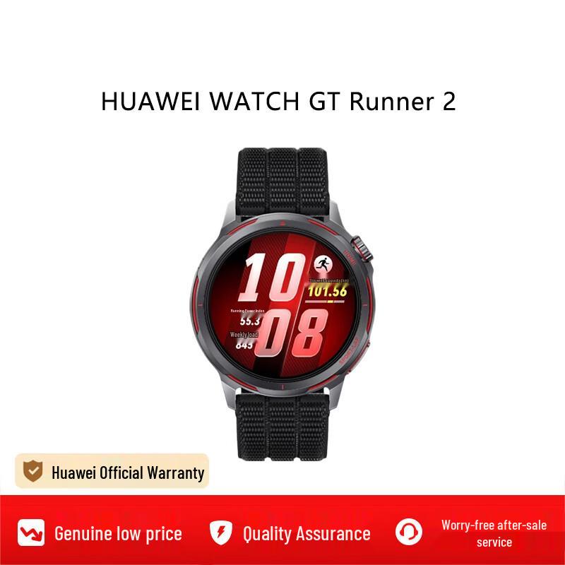 Huawei Умные часы для бега WATCH GT Runner 2 (Китайская версия)
