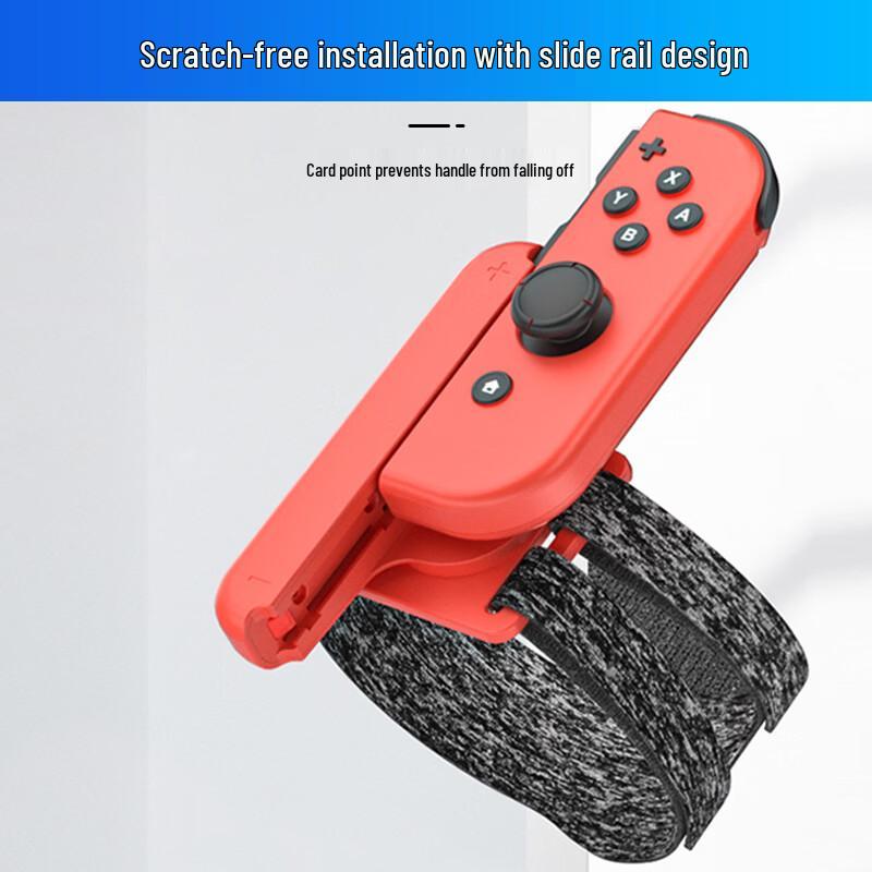 Вращающийся на 360° танцевальный браслет TLXT для Nintendo Switch Joy-Con