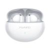 Huawei Наушники-вкладыши FreeBuds 6i с шумоподавлением