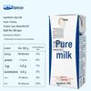 Tianshan Gary Whole Milk Drink (18x200g) Gift Set