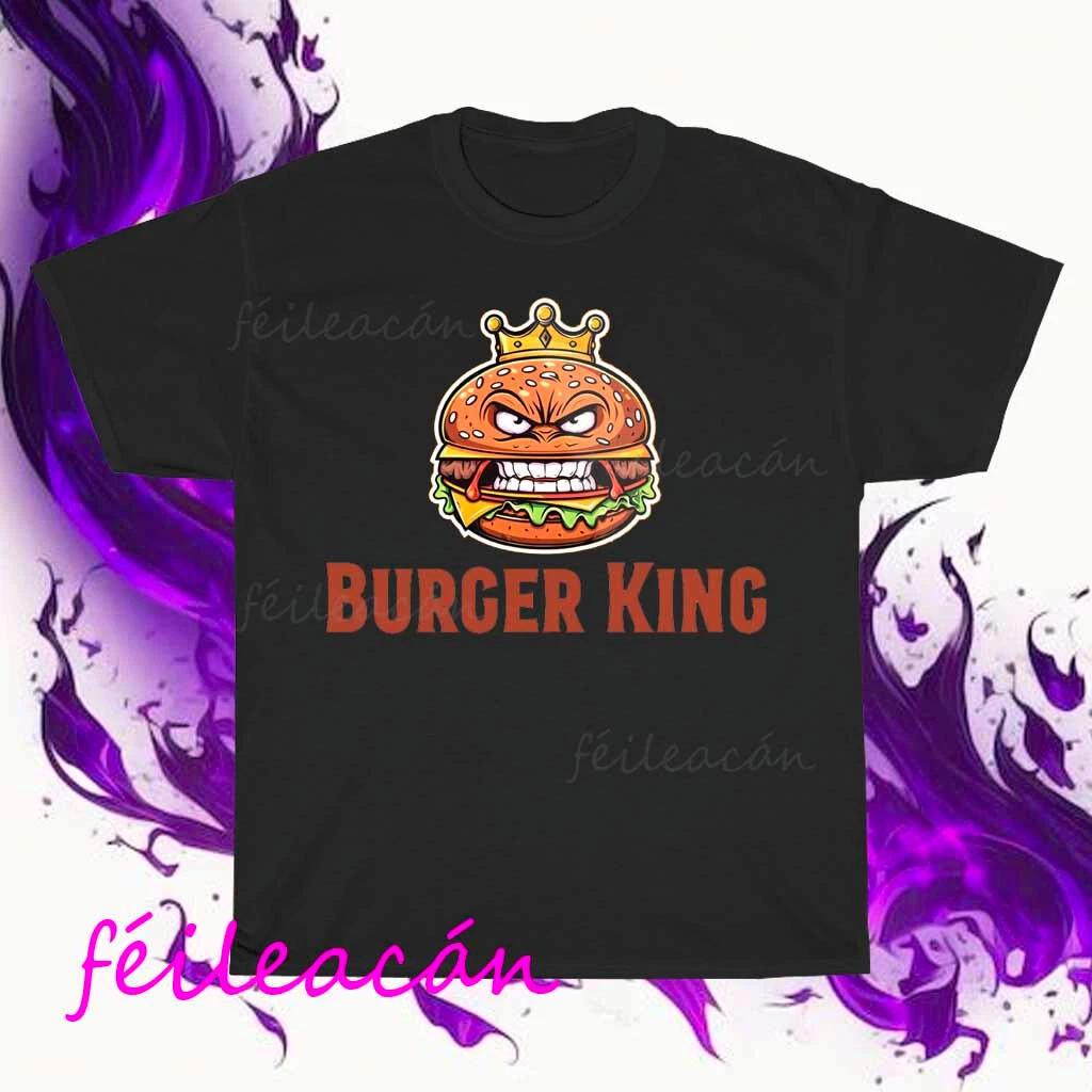 Новая американская футболка Burger King с потрясающим логотипом, смешная, размеры от S до 5XL