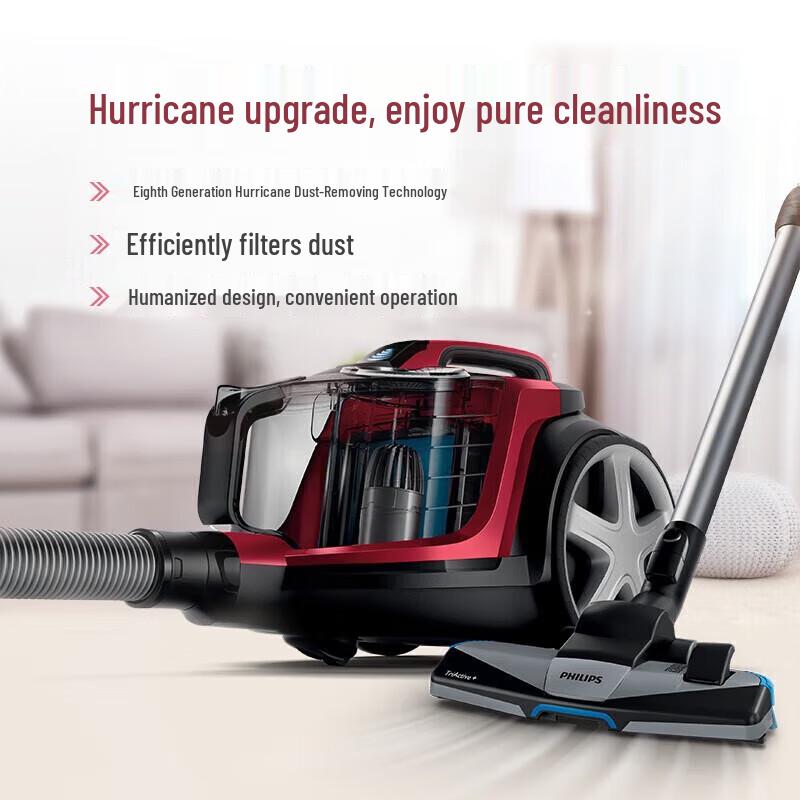 Philips Безмешковый пылесос FC9735/81, китайская вилка (адаптер в комплекте)