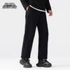 XueZhongFei Unisex Winter Down Pants
