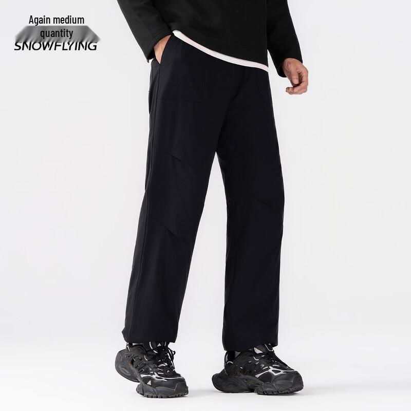 XueZhongFei Unisex Winter Down Pants