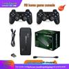 Wireless Retro Arcade Console with Dual Controllers