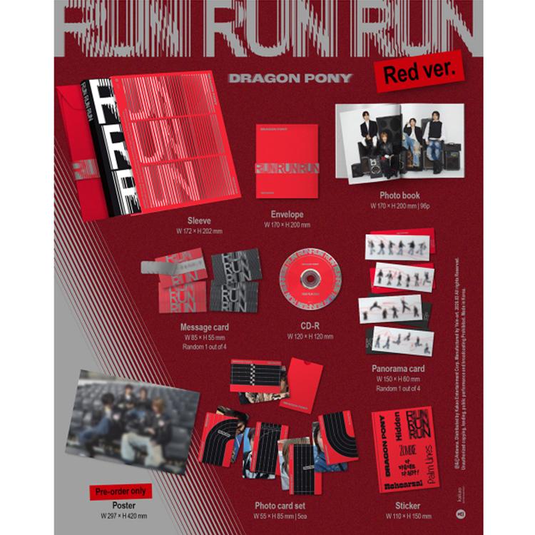 [POB] DRAGON PONY [RUN RUN RUN] 3-й EP-альбом