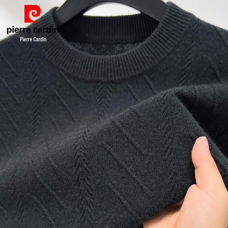 Pierre Cardin Men's 100% Wool Jacquard Round Neck Sweater