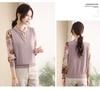 Elegant Gauze Sleeve Knit Top for Mature Women - Lightweight Spring/Autumn Layer