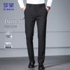 Men's Business Casual Slim Straight Stretch Trousers