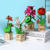 New 3D Three-dimensional Puzzle Wooden Peony Flower Puzzle Children's Educational Toys Sunflower Peony Lotus Puzzle Toy
