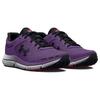 Under Armour Тренировочные кроссовки TriBase Reign 5 Фиолетово-черные Мужские 3026179-500
