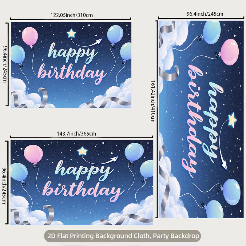 2D Starry Sky Birthday Backdrop Pastel Balloon & Cloud Party Photo Booth Background