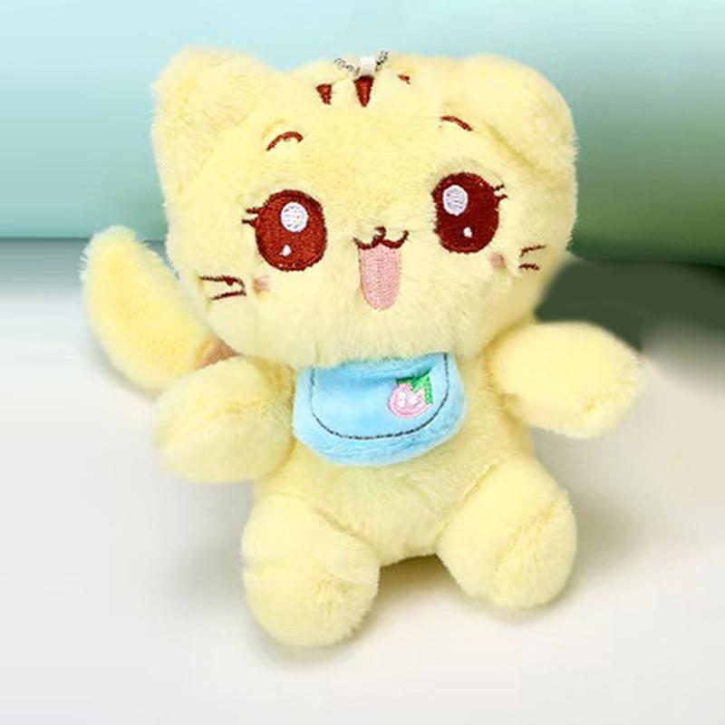 12 см Наполнение ПП-хлопком Плюшевый кулон для куклы Брелок для школьной сумки Подарки на день рождения для детей