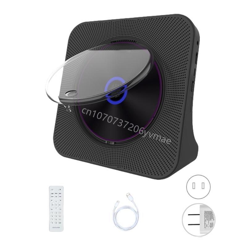 Portable CDs Player Music Player Rechargeable 4000mAh HiFi Speaker Remote Controls LCD Display Sleep Timers 367B