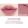 lilybyred Стик для растушевки помады Smiley Lip 0,8 г