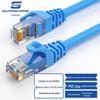 Высокоскоростной сетевой кабель Ethernet Guanghang