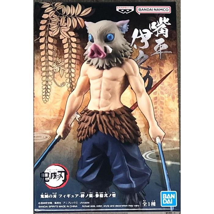 Banpresto Фигурка Клинок Рассекающий Демонов Узы Созревания 32-я Форма Иноске Хасибира Мультиколор Один Размер