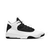Мужские кроссовки Air Jordan Max Aura 2 Белый Черный Золотой Металлик-Золотой CK6636-107