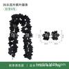 Artificial Maple Vine Decor Festival Thanksgiving Halloween Wedding Home Photography
