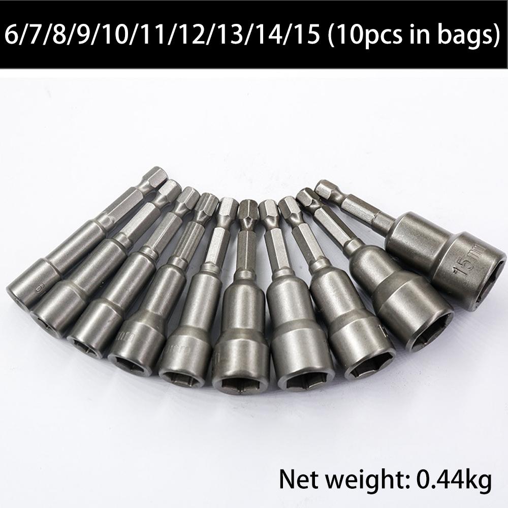 Сильный магнитный рукав головка ветровой пакетной головки с сильным магнитным шестигранным рукавом головка мульти-модель 65 мм