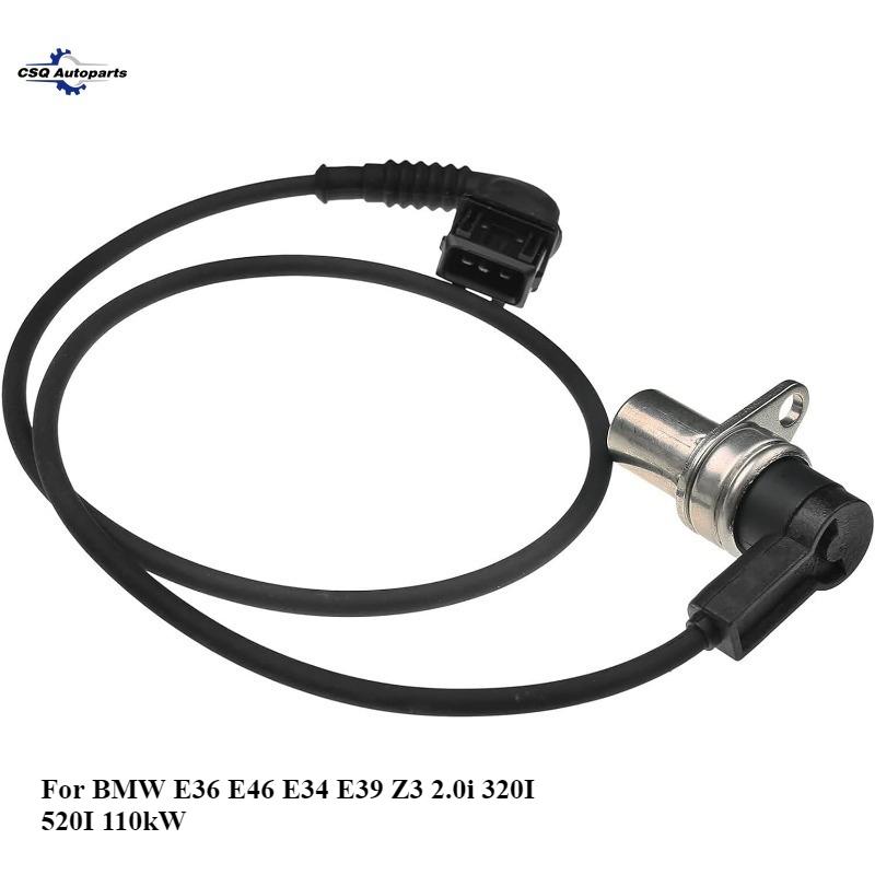 12141730027 Для BMW E36 E46 E34 E39 Z3 2.0i 320I 520I 110kW Новый датчик положения коленчатого вала