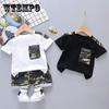 Children's Camouflage Short Sleeve T-shirt Set Summer Korean Style Boy Girl Children's Clothing Baby's Clothing Shorts Suit