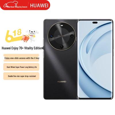 Huawei Наслаждайтесь смартфоном 70X Vitality Edition (Китайская версия)