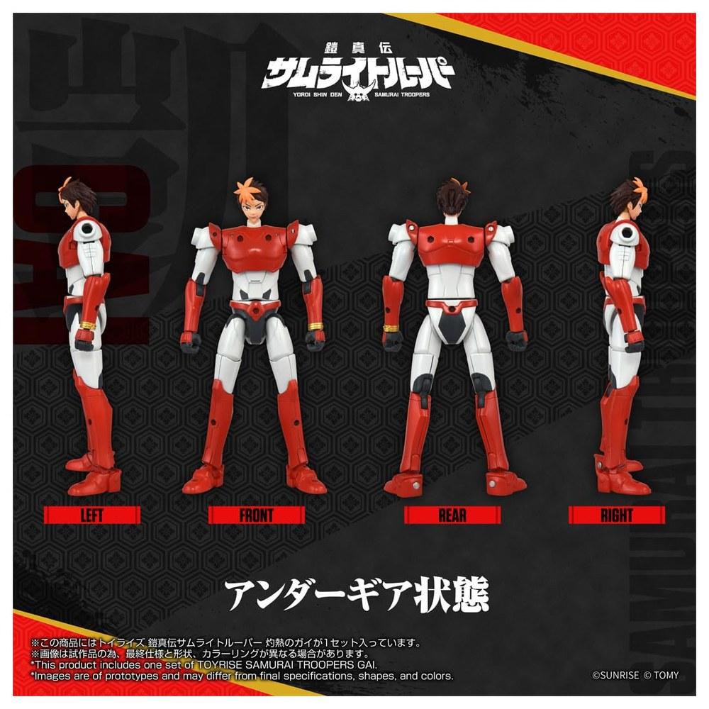 Takara Tomy T-SPARK Toyrise Armor Shinden Samurai Trooper Shakunetsu no Gai Movable Figure