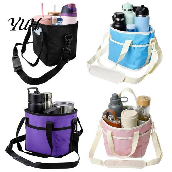 Space Saving Drink Holder for Drawer Beverage Pouch with Adjustable Strap, Reusable Waterproof 4 Cup Carrier Multi Group Orders Holder, Foldable