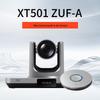 ZTE ZXV10 XT501 ZUF-A Ультра HD 4K Терминал для видеоконференций (Китайская версия)