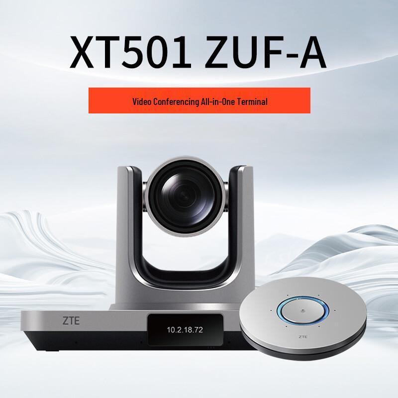 ZTE XT501 ZUF-A 4K All-in-One Video Conferencing Terminal (CN version)