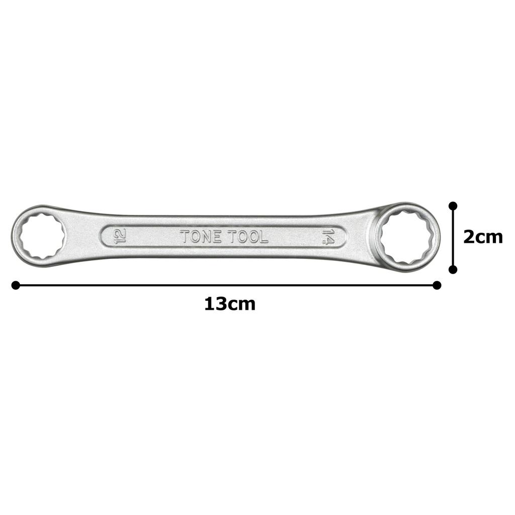 TONE Short Box Wrench Width Across Flats 12 X 14 Mm (Straight) HPM03-1214