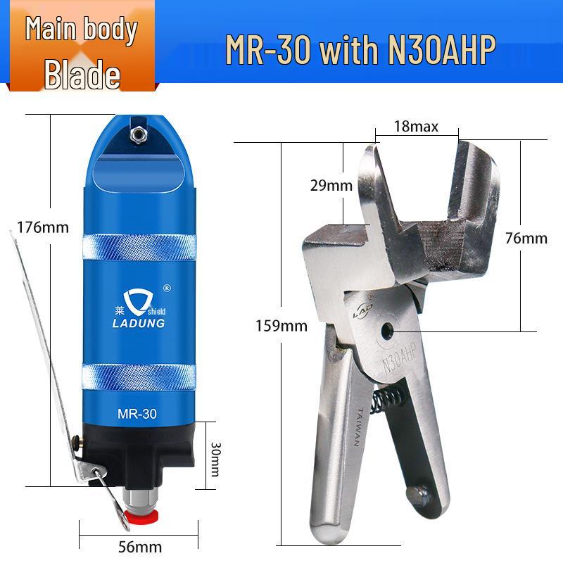 Пневматические ножницы Leidun MR-30: Ручной, с лезвием FD9P, Широкий разрез, для резки пластика, алюминиевого сплава.