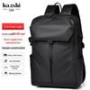 Men's High-End Large-Capacity Fashion Travel Backpack - Waterproof Laptop & Shoulder Bag