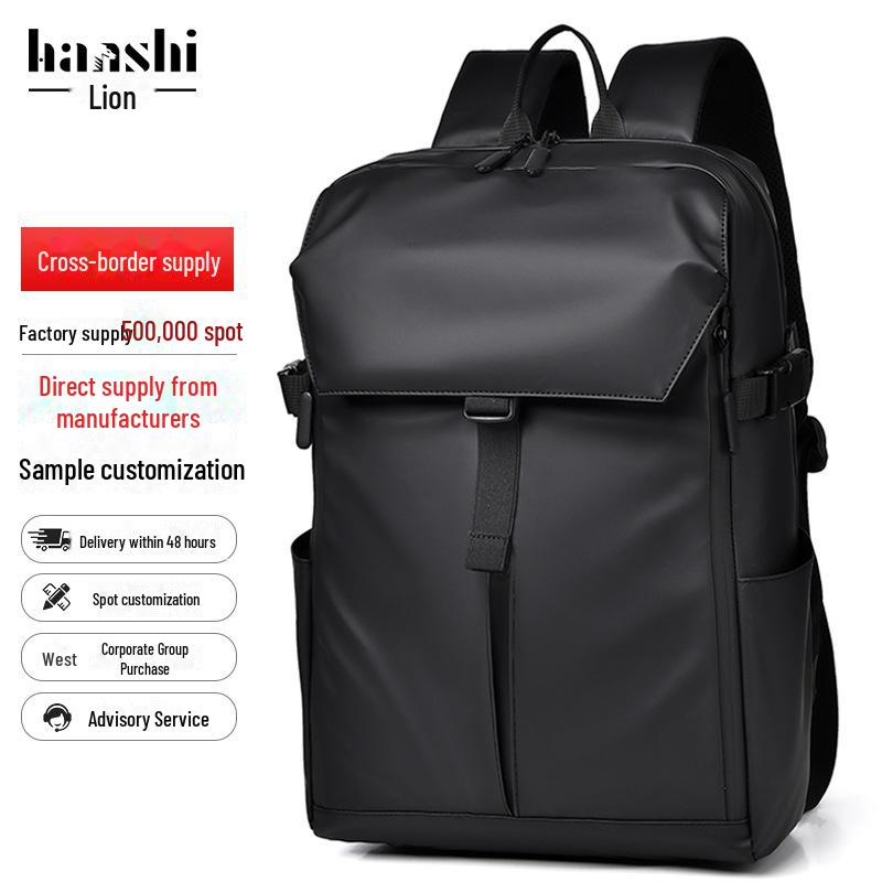 Men's High-End Large-Capacity Fashion Travel Backpack - Waterproof Laptop & Shoulder Bag