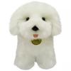 Aurora Soft Toy - Old English Shepherd Dog (Bobtail), 23 Cm