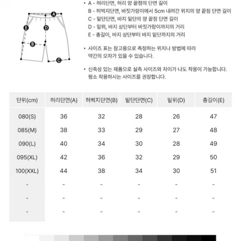 Nike Dry Fit Park 20 Короткие КЗ