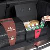 MVTT4 Lexus Car Trunk Leather Storage Box Stowing Tidying Bag For Lexus F SPORT ES RX NX LS UX LM LX GX LC RZ IS CT GS RC HS SC LXB