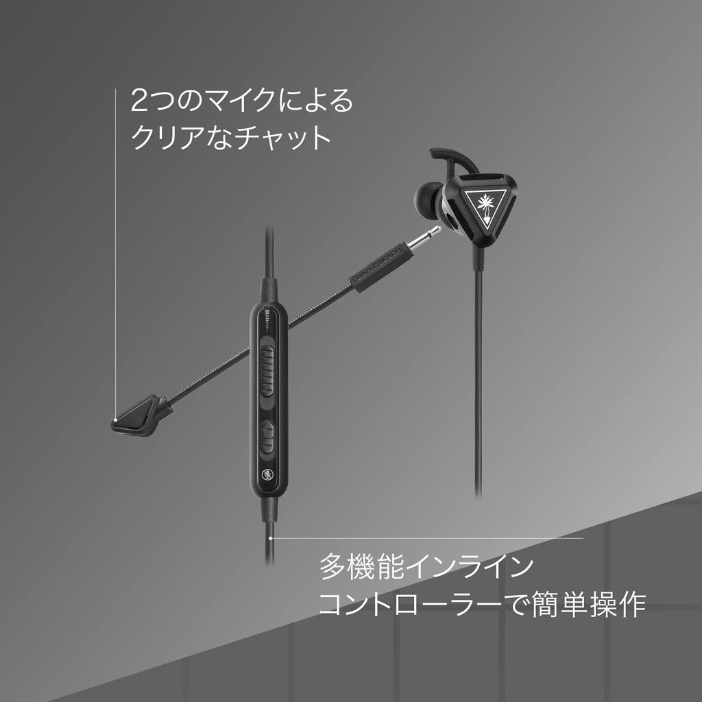 Turtle Beach Gaming Earphones Battle Buds Проводной микрофон-подвес Встроенный микрофон Смартфон PS5 PS4 Xbox Android iOS PC Switch 3,5 мм Черный/Черный / /