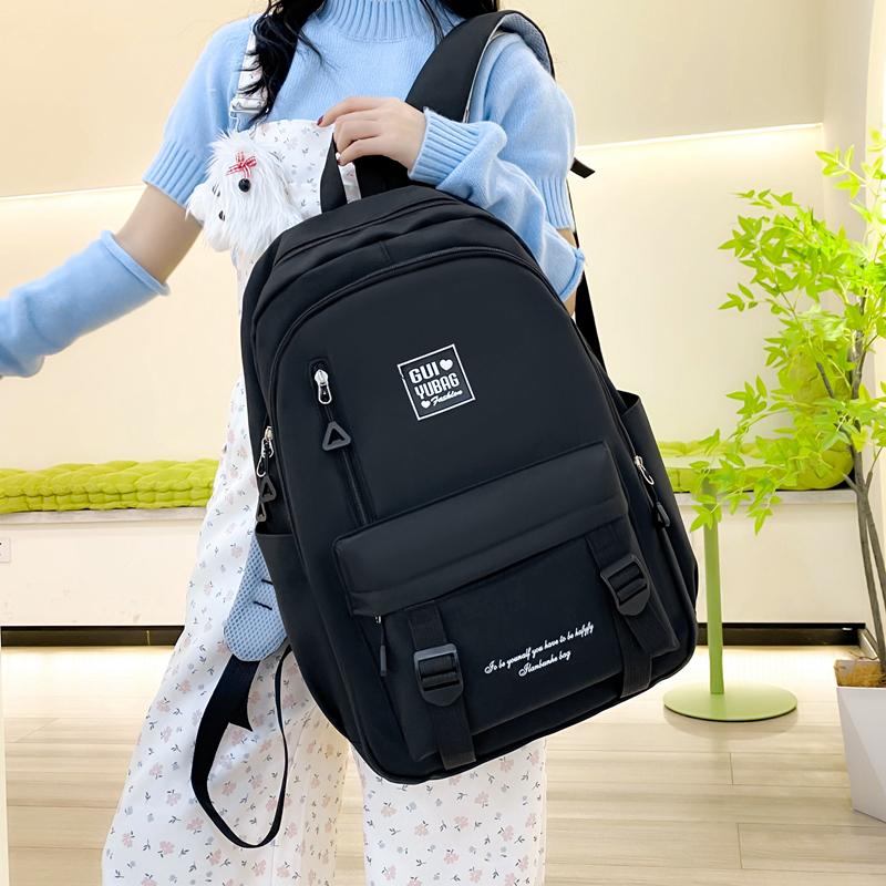 Комплект из четырех рюкзаков, однотонный женский рюкзак большой вместимости, школьный рюкзак для школьников