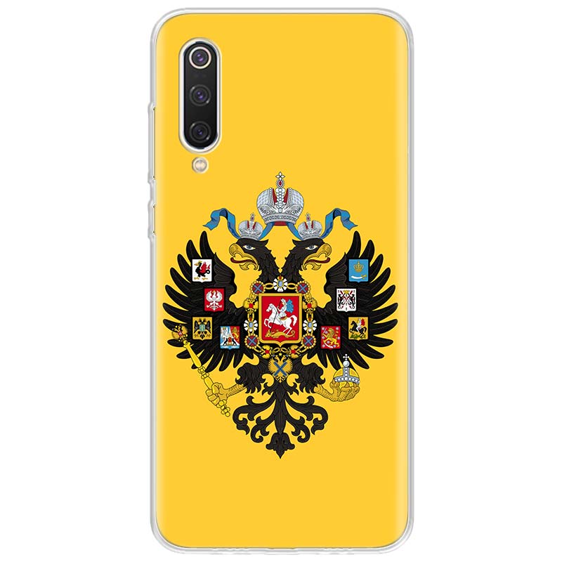 Чехол для телефона с флагом и гербом России для Xiaomi Poco X5 X6 X7 Pro F7 Ultra M7 Redmi 15C 15 13C 13 12C 12 10 10C 10A 9 9C 9T 9A Co